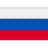 Русский